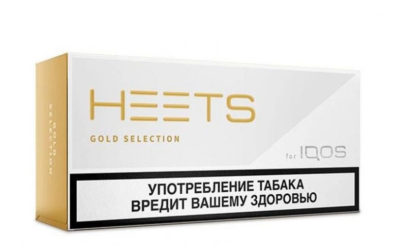 Heets Gold Selection Parliament 2