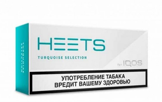 IQOS Heets Turquoise Selection Parliament 2