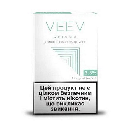 VEEV Pods Green Mix