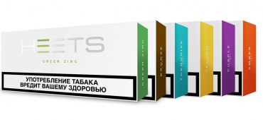 Heets Tobacco Sticks for Iqos review of all Flavors
