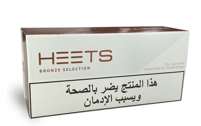 Buy Online IQOS Heets Bronze Selection Arabic - price AED90